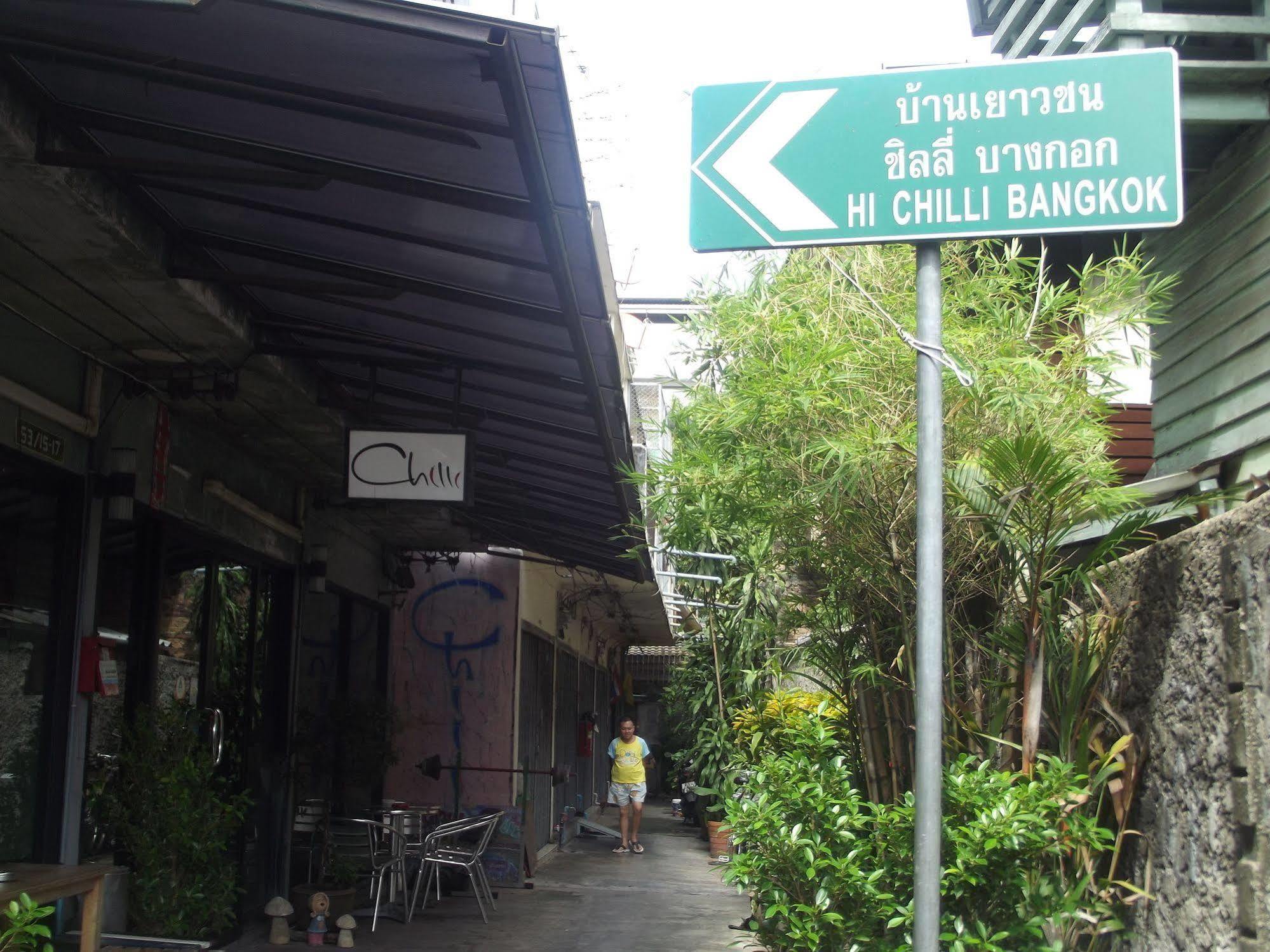 The Chilli Bangkok Hotel Dış mekan fotoğraf